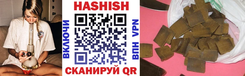 Виды наркоты Волгодонск Галлюциногенные грибы ГАШ Канабис АМФЕТАМИН