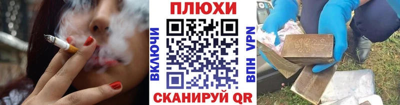 Alpha-PVP Волгодонск