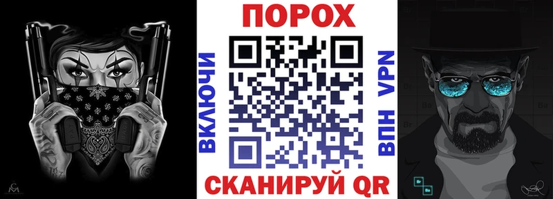 купить  цена  Волгодонск  Амфетамин 97% 