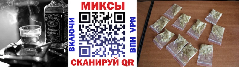 Бутират жидкий экстази  дарнет шоп  Волгодонск 