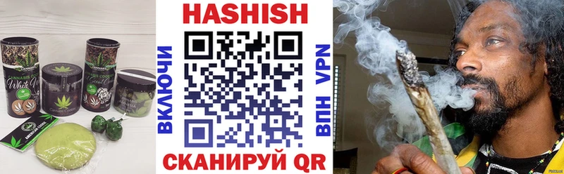 продажа наркотиков  OMG маркетплейс  Еда ТГК марихуана  Волгодонск 