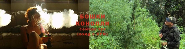 мескалин Горняк