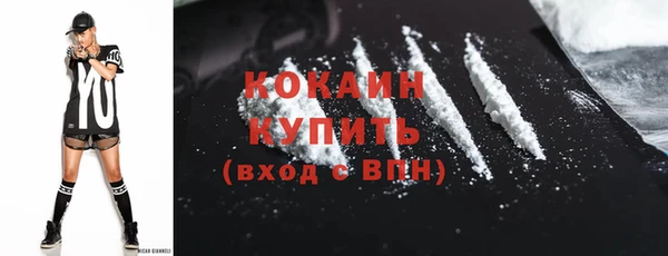 метадон Горнозаводск