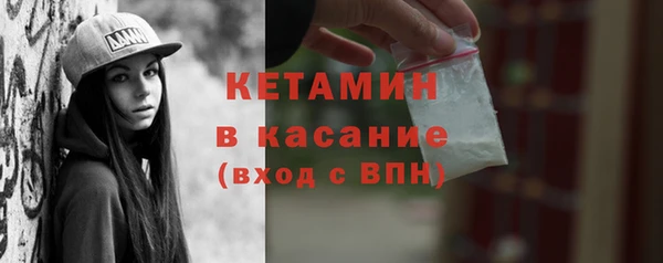 ГАЛЛЮЦИНОГЕННЫЕ ГРИБЫ Горно-Алтайск