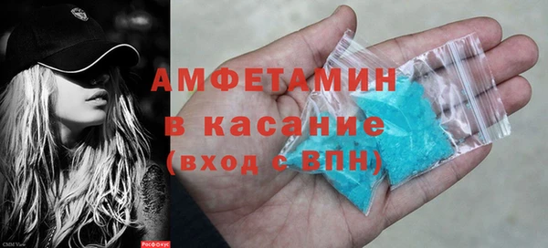 метадон Горнозаводск