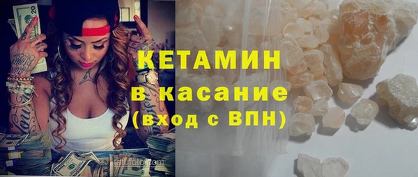 ГАЛЛЮЦИНОГЕННЫЕ ГРИБЫ Горно-Алтайск