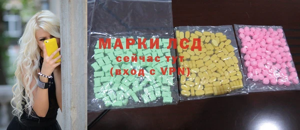 герыч Вязники